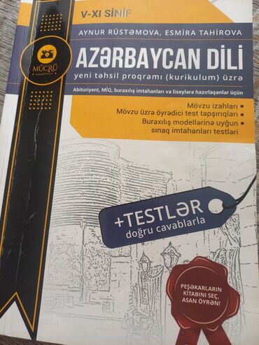 rustemov fizika qayda kitabi pdf: Azərbaycan dili Aynur Rüstəmova