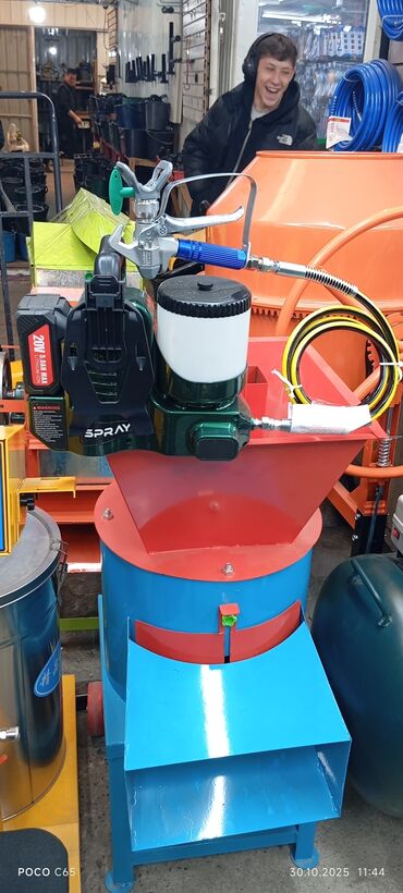 купить безвоздушный окрасочный аппарат: Безвоздушный аппарат для покраски, В наличии