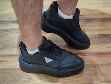 Patike: VRHUNSKE PATIKE, ORIGINAL, ULTRA HIT, VEL. 42 | Rasprodaja! ! ! — 12