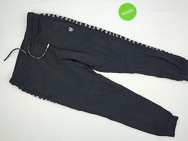 bluza softshell lidl: Spodnie dresowe dla mężczyzn, rozmiar L — 2