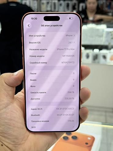 iphone x plus: IPhone 17 Pro Max, Б/у, 256 ГБ, Оранжевый, Коробка, 100 % — 2
