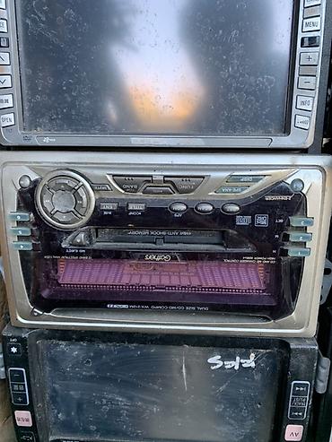 dvd player indir: Автомагнитола Eclipse AVN (2DIN) с экраном и мультимедийными — 1
