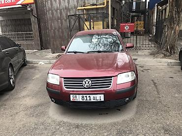 Рекламное оборудование: Продаю пассат б5 + Год 2002 Цвет вишня 🍒 Пробег 345 Цена 395 000 — 5