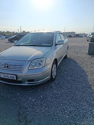 головка ауди 80: Toyota Avensis: 2005 г., 1.8 л, Автомат, Бензин, Седан — 2