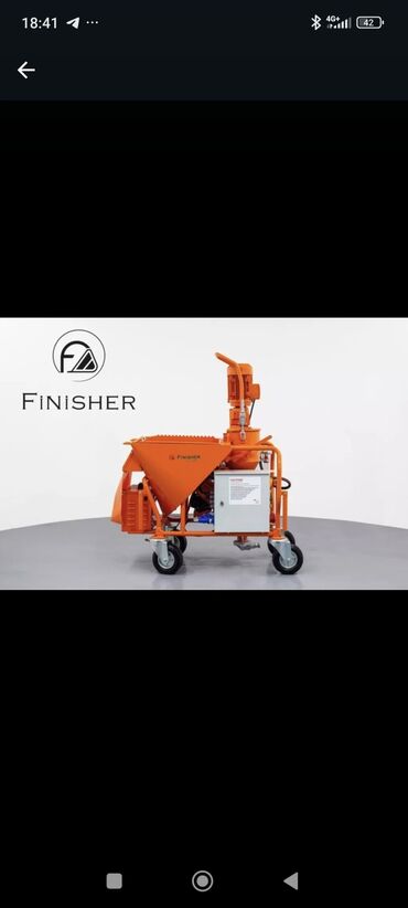 Выравнивающая штукатурка: Продается гипсовый штукатурочный аппарат. Производство Турция. Не разу — 6