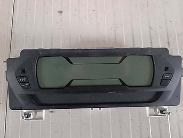 slauf sa tendom: DIGITALNI SAT ZA CITROEN C4 GRAND PICASSO, C4 GRAND SPACETOURER, C4 — 2