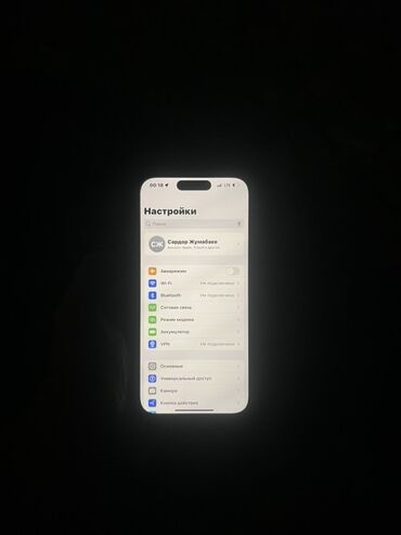 чехол для айфона: IPhone 15 Pro, Б/у, 128 ГБ, Black Titanium, Чехол, 90 %