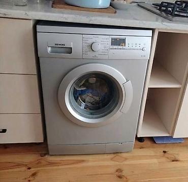 Siemens paltaryuyan 190azn. 7kq. tam işlek. Unvan