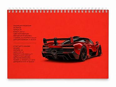 Drawing sets: 📌Альбомы для рисования А4 (230г) оптом от производителя в КР — от 340 — 29