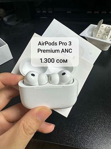 Аксессуары для мобильных телефонов: Беспроводные наушники AirPods — несколько версий и поколений на — 4