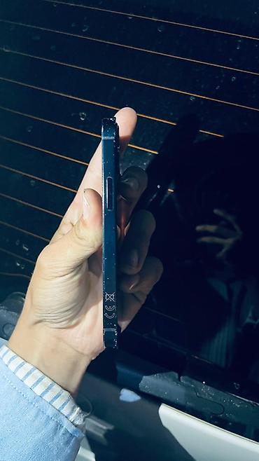 Apple iPhone: IPhone 12, Синий — 4