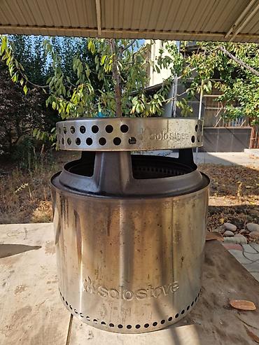 барбекю зона: Очаг для костра Solo Stove Bonfire Мобильная бездымная очаговая чаша — 1