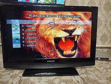 Телевизоры: Телевизор Samsung LE32B350F1W - Диагональ 32" (81 см), ЖК.работает — 5