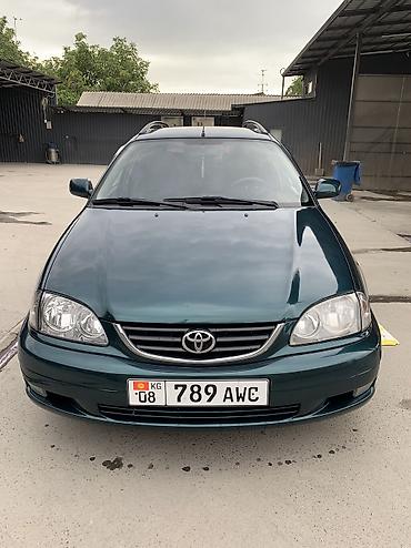 e34 2 5: Toyota Avensis: 2002 г., 1.6 л, Механика, Бензин, Универсал — 1