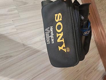 12x: Sony Handycam Video8 (CCD-TRV16E, PAL) - Format: Video8 kaset - 12x — 1