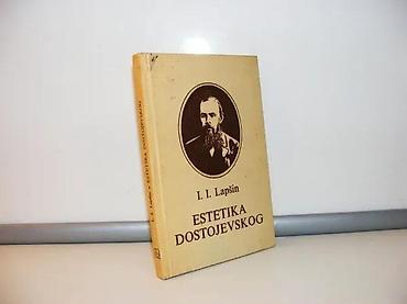 tom macak: ESTETIKA DOSTOJEVSKOG Lapšin 1981 slovo ljubvetvrd povez 17 cmstanje — 1