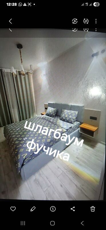 гостевой дом чолпон ате: 25 кв. м, Эмереги менен