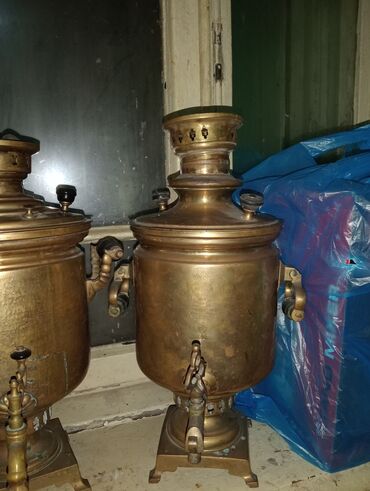 od sonduren balonlar: Od Samovar, 7 l