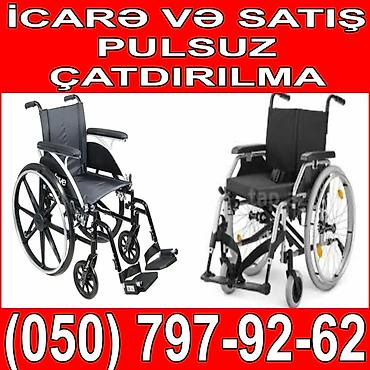 dəmir araba: Əlil arabaları – icarə və satış - Mexaniki (əl ilə idarə olunan) — 2