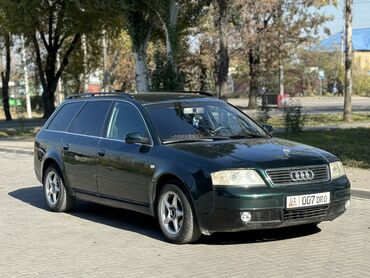 Audi: Audi A6: 1998 г., 2.4 л, Механика, Бензин, Универсал