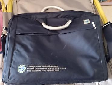 Пижамы: Здравствуйте, в связи с переездом продаю несколько штанов, юбку и — 14