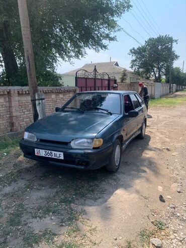 лупарик 210 цена бишкек: Срочно продается 14 вложение по мелочи прощу 153000 реальному клиенту