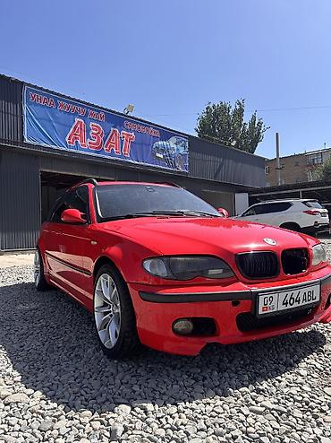Унаа: BMW 3 series: 2004 г., 3 л, Кол менен иштөөчү, Бензин, Универсал — 1