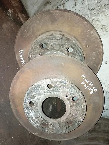 Тормозные диски: Комплект тормозных дисков Honda Б/у, Оригинал, Япония — 6