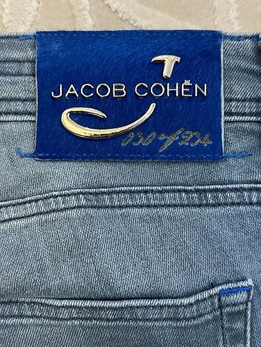 lux: Оригинальные Джинсы Jacob Cohën, модель Type 688 C Размер 38 - Бренд — 1