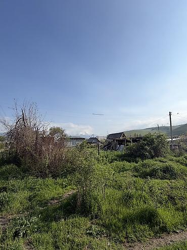 Продажа участков: 5 соток, Для строительства, Красная книга, Договор купли-продажи — 4