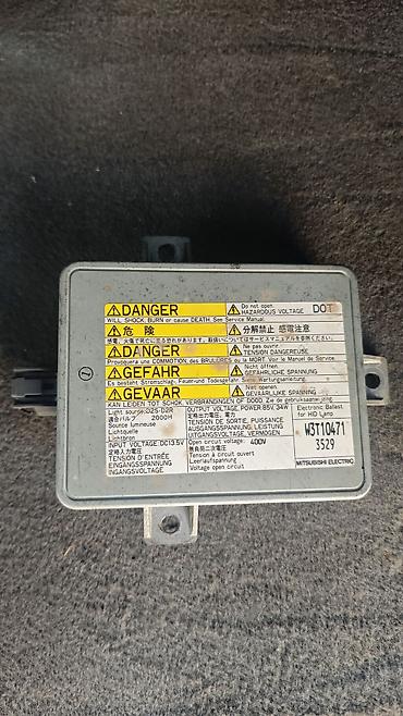 Блок розжига (балласт) ксеноновых фар Mitsubishi Electric для ламп