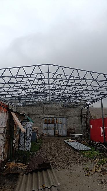 Сварка: Сварка | Заборы, оградки Доставка, Гарантия, Бесплатная смета — 5