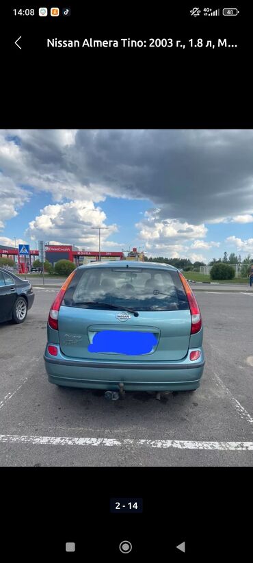 ниссан альмера хетчбэк: Nissan Almera Tino: 2001 г., 2.2 л, Механика, Дизель, Хэтчбэк