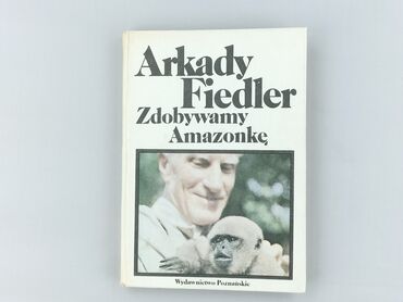 Books, Audio & Video formats: Book, genre - Non-fiction, condition - Very good