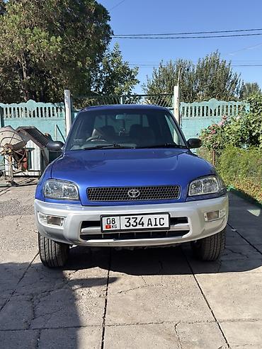roewe rx5 2023: Toyota RAV4: 1995 г., 2 л, Автомат, Бензин, Кроссовер — 3