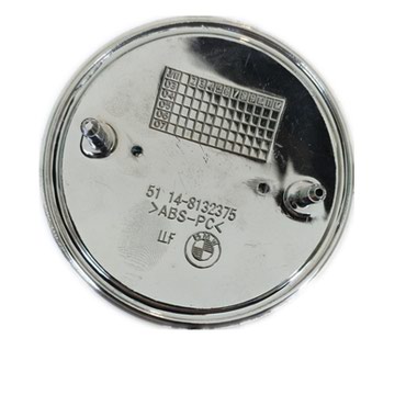 Tuning oprema: BMW logo-amblem aluminijum-plastika. U ponudi imam dve dimenzije; 74 — 3