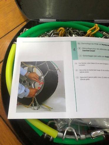 Auto oprema: Lanci za sneg SUPREX – veličina 50, debljina karike 12 mm - Model — 8