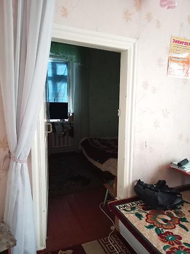 Продажа коттеджей и домов: Продаётся дом с придомовой территорией. - Одноэтажный жилой дом с — 8