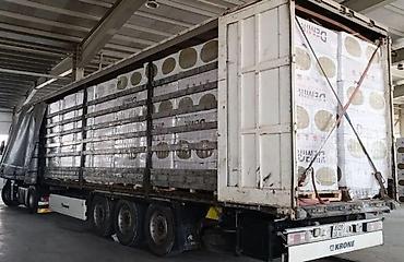 атермальная пленка: Теплоизоляционные плиты DEMIR Insulation (каменная/базальтовая вата) — 9