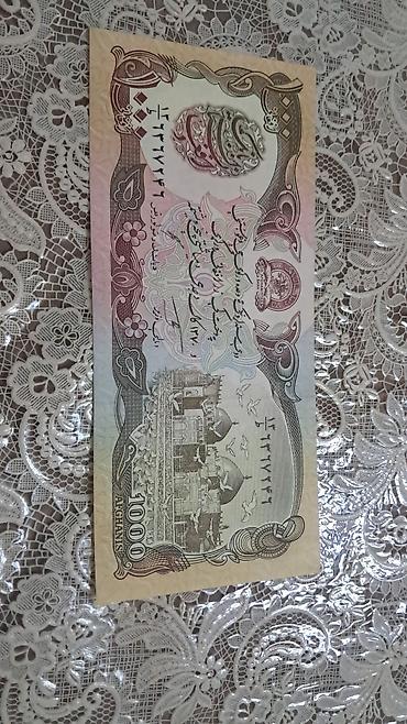 Əskinaslar: 1 Dollar, 2013 il — 62