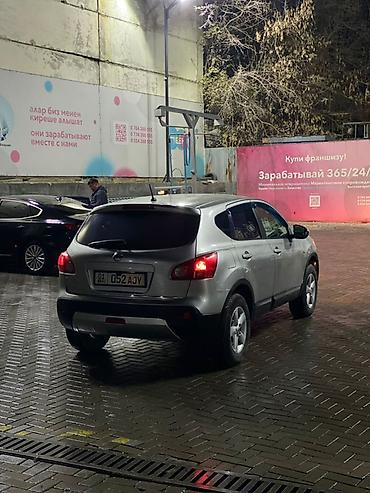 Nissan: Nissan Qashqai: 2008 г., 2 л, Автомат, Бензин, Кроссовер — 5