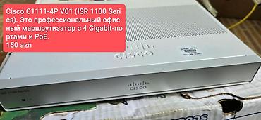 Cisco C1111-4P V01 (ISR 1100 Series) ofis marşrutizatoru. - 4 ədəd