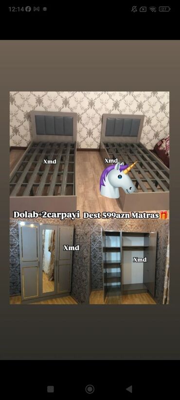 оконные рамы бу: Yataq otağı dəsti