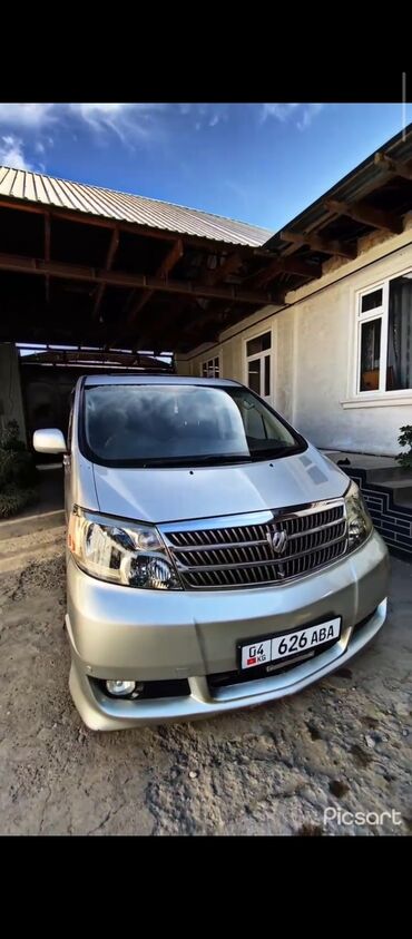 бронированный автомобиль купить: Toyota Alphard: 2003 г., Газ, Минивэн