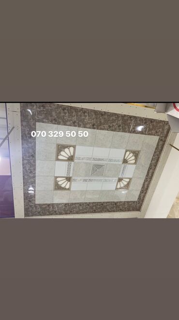 Asma tavanlar: Asma tavan, Suyadavamlı, Pulsuz çatdırılma -da lalafo.az — 11 Asma tavanlar: Asma tavan, Suyadavamlı, Pulsuz çatdırılma — 11