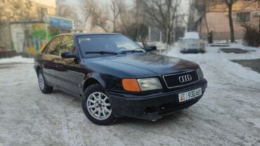 ауди с 4 цена бишкек: Audi S4: 1991 г., 2.4 л, Механика, Бензин, Седан