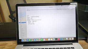 Apple MacBook: Apple MacBook, 15.4 ", Intel Core i7, 512 GB — 8