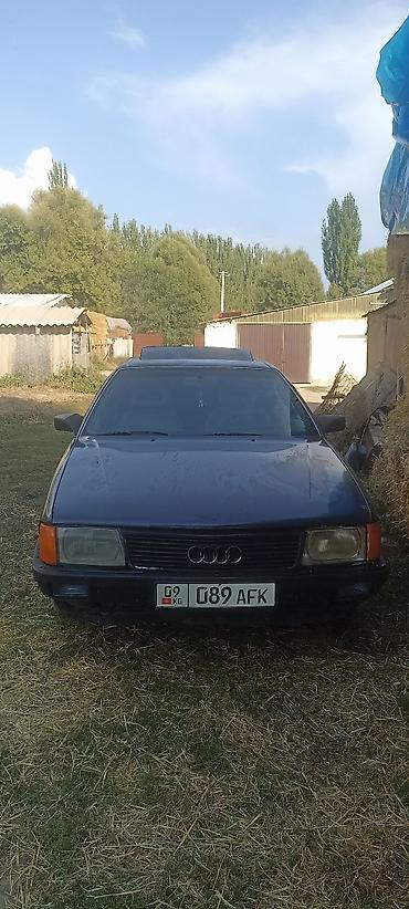 audio a6: Audi 100: 1987 г., Седан — 2
