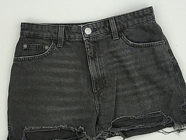 missguided eu: Terranova, Szorty damskie, rozmiar S — 1