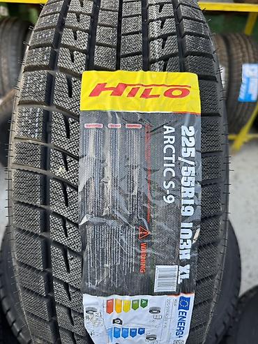 Hilo Arctic S-9 — зимняя фрикционная шина для легковых автомобилей и lalafo.kg да Hilo Arctic S-9 — зимняя фрикционная шина для легковых автомобилей и